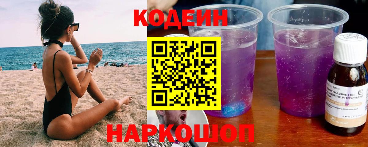 Кокаин  ГАШИШ  МАРИХУАНА  Вход с VPN  Алексеевка  МЕФ кристаллы  ГАШ 