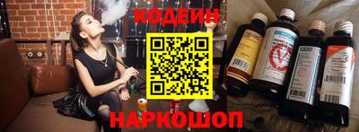 кокс Пенза
