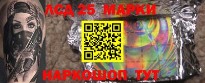 ALPHA-PVP Абакан