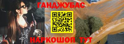 ALPHA-PVP Абакан