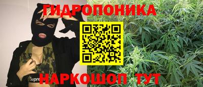 ALPHA-PVP Абакан