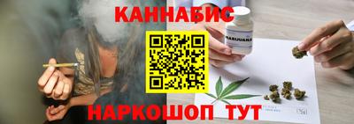 ALPHA-PVP Абакан