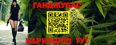 прущий лед Азнакаево