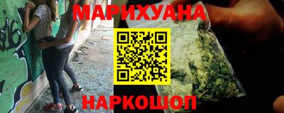 спиды Абинск