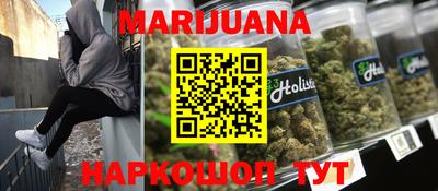 прущий лед Азнакаево