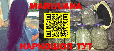 прущий лед Азнакаево