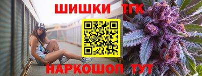 прущий лед Азнакаево