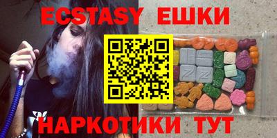 прущий лед Азнакаево