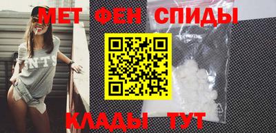 прущий лед Азнакаево