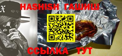 mdpv Партизанск
