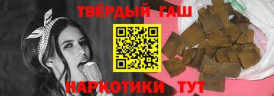 ALPHA-PVP Абакан