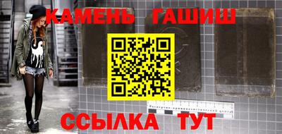 прущий лед Азнакаево